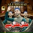 Mehran Ali Naqshbandi