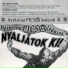 HétköznaPI CSAlódások