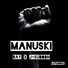 Ray, Chandrakant Gaikwad feat. J-Subodh