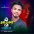 Monir Sarker