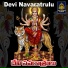 Madhu