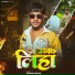 Vikash Nishad
