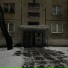 подъездный житель