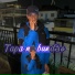 mc mdk