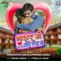 Pravesh Lal Yadav, Priyanka Singh