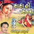 Valji Dabhi