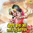 Rakesh Kala, Sakshi Choudhary