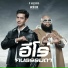 F.HERO feat. Weir Sukollawat
