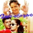 K. S. Chithra