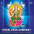 Balram