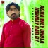 Haneef Sanwal