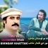Sikndar Khattak