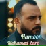 Mohamad Zare