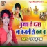 Ram Kumar