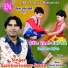 Sukhwinder Sona