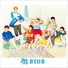 btob