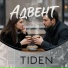 TiDen