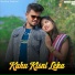 Rusika Bakhol