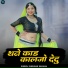 Parshram Bhadana