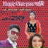 Saurabh Maurya, Gayatri Yaduvanshi