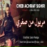 Cheb Achraf Sghir