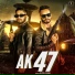 Guru, Ansh