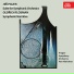 Prague Symphony Orchestra, Petr Altrichter