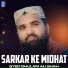 Syed Ghulam Ali Shah