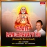 Dr. Rajkumar