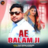 Dilip Diwana AZAMGHAR feat. LOQGEET