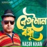 Nasir Khan
