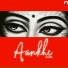 INDER