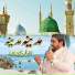 Azher Faridi Brothers