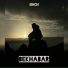 Sinch