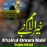 Osama Shirzad