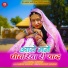 Gopal Vaishnav