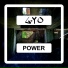 L-YO