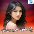 Singer Prasad
