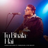 Edwin Mathew feat. Emmanuel Kyei Boate
