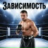 Вадо, Yopt, TAYGI