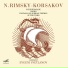 Римский-Корсаков