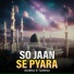 Gosha E Tanhai