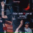 Dilon Baby En Vivo, Luiyi 92, Jordan Films RD
