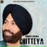Gurdev Chahal