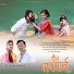 Keshar Panwar, Anisha Ranghar