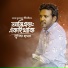 Lutfor Hasan