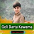 Sahil Jaan Khan