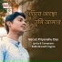 Priyanshu Das