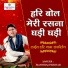 Mannraj Parihar