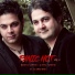 BARDIA SADEGHI, REZA SADEGHI feat. Lil Precious